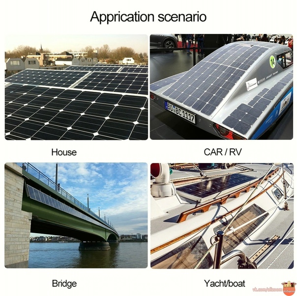 izmir tekne güneş enerjisi, Izmir boat solar energy
