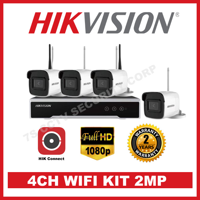 güvenlik kamerası, security camera