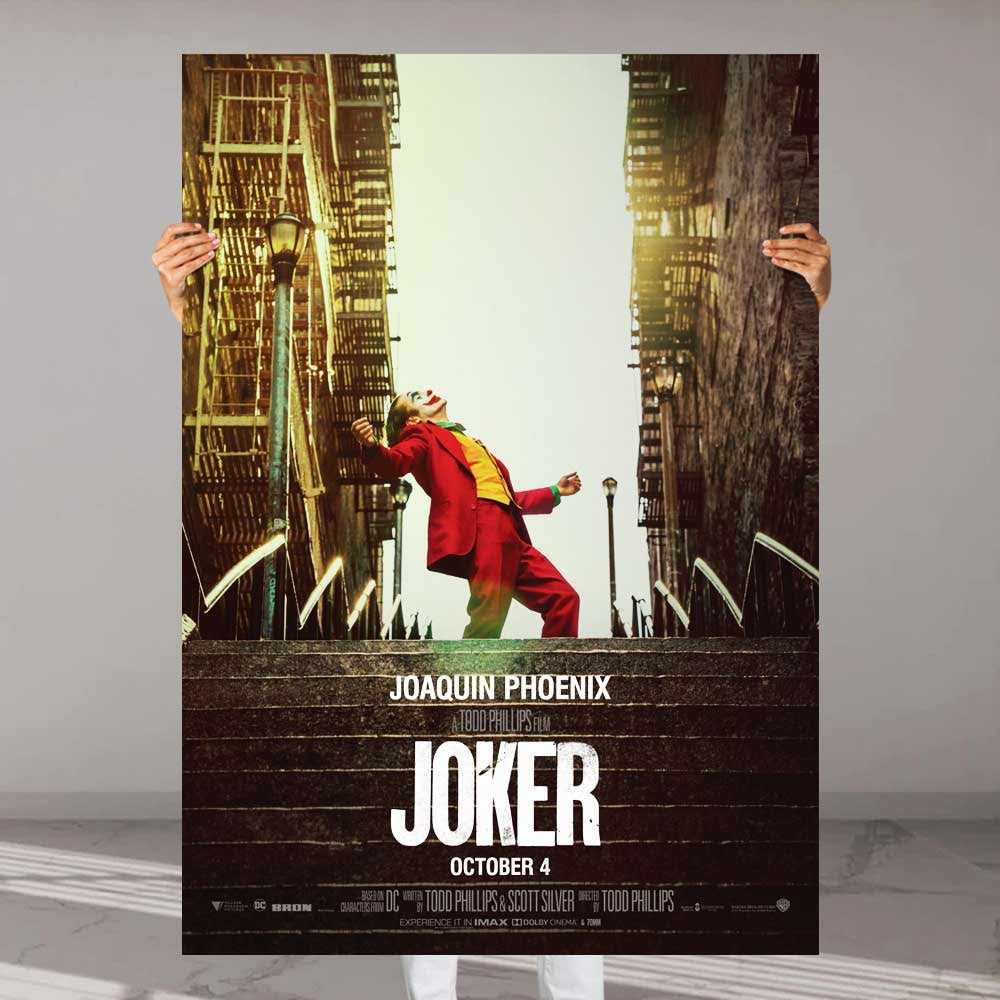 Afiş Poster